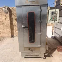 فرقنادی صنعتی اصفهان