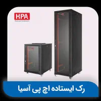 رک اچ پی آسیا|مودم و تجهیزات شبکه|تهران, فردوسی|دیوار