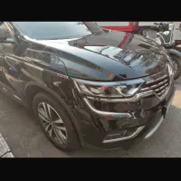 کولیوس ۲۰۱۷