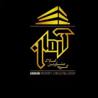 استخدام مشاور املاک خانم و آقا مبتدی و حرفه ایی|استخدام بازاریابی و فروش|تهران, استاد معین|دیوار