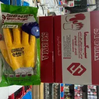 پخش انواع دستکش سیگما . چینی .بنایی|عمده‌فروشی|مشهد, منزل آباد|دیوار