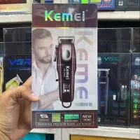 ماشین اصلاح