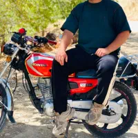 200cc
