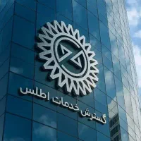 کارشناس تلفنی