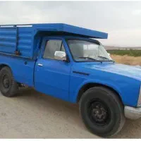خدمات وانت نیسان