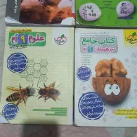 کتابهای تیزهوشان و نمونه دولتی