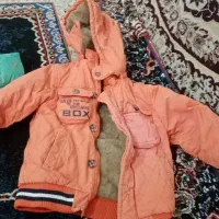 لباس