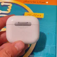 ایرپاد پرو نسل دوم مگ‌سیف کیس شارژ هست|پخش‌کننده همراه|شیراز, میانرود|دیوار