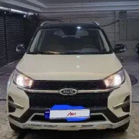 ام وی ام x33. مدل ۱۴۰۱