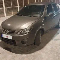 ساینا دوگانه ۹۷