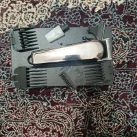 ماشین اصلاح
