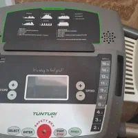 تردمیل اصل فنلاند نو