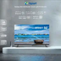 تلویزیون هوشمند ۵۰ اینچ اسنوا مدل LED50SA620U|تلویزیون و پروژکتور|آمل, |دیوار
