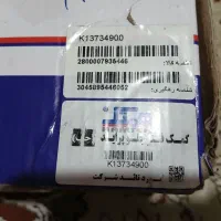 کمک فنر جلو پراید