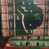 کتاب برگزیده تفسیر نمونه 5 جلدی|کتاب و مجله مذهبی|تهران, تهرانسر شرقی|دیوار