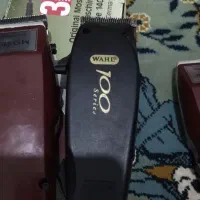 سه تا ماشین اصلاح وال وموزر