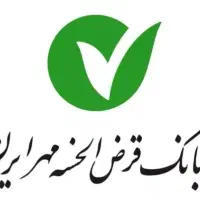 وام ۴درصدی مهر