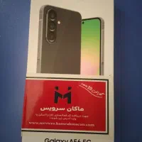 گوشی سامسونگ a56 8 256