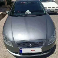 رانا خاکستری