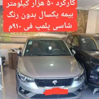 موجودی خودروهای کارکرده / اتوگالری کارن|خودرو سواری و وانت|بیرجند, |دیوار
