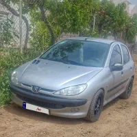 206سالم وتمیز