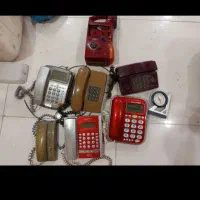 جمع اوری تلفن های قدیمی