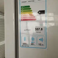 یخچال امرسان ۱۷ فوت و یخچال ۵ فوت|یخچال و فریزر|گرگان, |دیوار