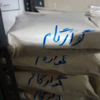 گوارگام