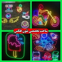 تابلوساز چنلیوم نئون تابلوسازی چلنیوم ال ای دی|خدمات پیشه و مهارت|مشهد, گلبرگ شمالی|دیوار
