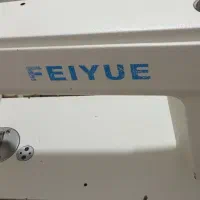 چرخ راسته دور