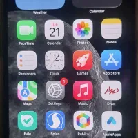 IPHONE 13PROMAX|موبایل|بندرعباس, |دیوار