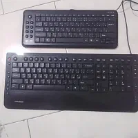 کیبورد