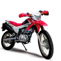 تریل پرواز gy 200