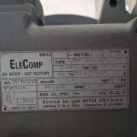 فروش اسانسور