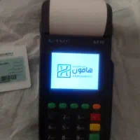 دستگاه کارتخوان در حد نو آنتن دهی قوی