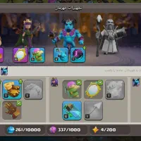 کلش آف کلنز تان ۹|کنسول، بازی ویدئویی و آنلاین|بومهن, |دیوار