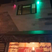 اتاق اجاره ای