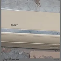 کولر گازی اسپیلت ۱۸ هزار