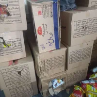 نیرو برای سوپر مارکت اقا