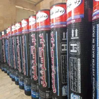 خدمات کار ایزوگام با بهترین کیفیت و نازلترین قیمت