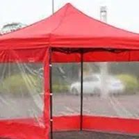 الاچیق و طلق