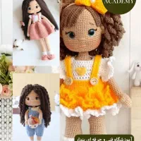 آموزش بافتنی عروسکبافی تریکوبافی مکرومه رافیا قلاب|خدمات آموزشی|مشهد, دانشجو|دیوار