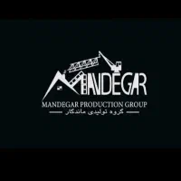 تولید کننده تیرچه صنعتی ، بلوک لیکا و سیمانی