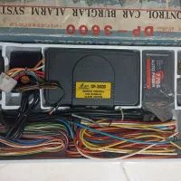 دزد گیر خودرو