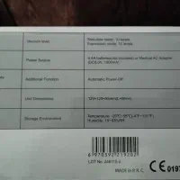 شیر دوش|اسباب و اثاث بچه|قم, پردیسان|دیوار