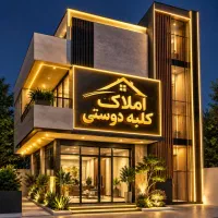 زمین ۲۹۹ متر عرض ۱۰ شهرک ارین