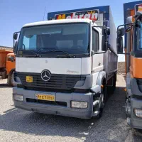 اتگو ده چرخ