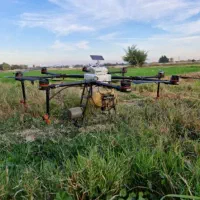 فروش پهپاد mg1p