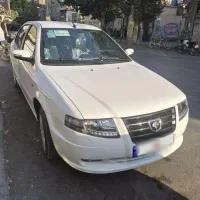 سورن پلاس صفرxu7p