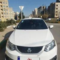 ساینا1402sدوگانه شرکتی